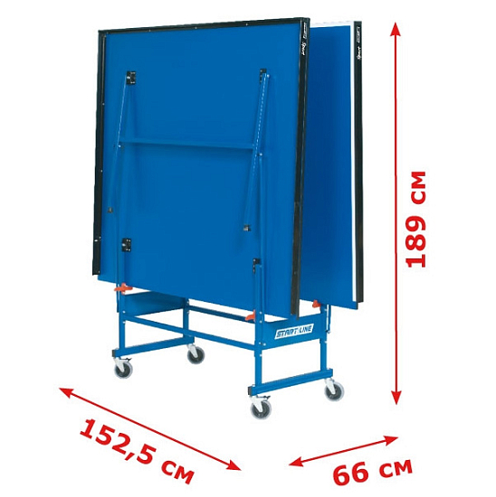 картинка Стол для настольного тенниса START LINE SPORT  от магазина Лазалка