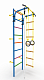 Шведская стенка Атлет-2ц (синий)