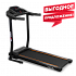 CARBON FITNESS T306 Беговая дорожка