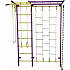 Детский спортивный комплекс ДСК "Пионер-С4Л" с комбинированной лестницей (пристеночный) пурпурный-желтый