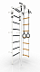 Шведская стенка Атлет-2 (бело-черный)