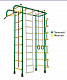 Детский спортивный комплекс ДСК "Пионер-2" 4-х опорный зеленый-желтый