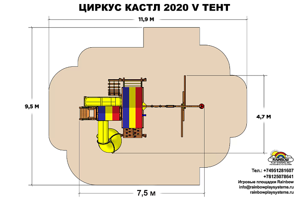 Циркус Кастл 2020 V Тент (Circus Castle 2020 V RYB)