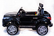 Электромобиль детский Toyland Range Rover XMX 601 4Х4 10А