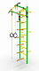 Шведская стенка Атлет-2( зеленый)