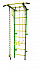 Детский спортивный комплекс ДСК "Пионер-С2Р" (Разборный) зеленый-желтый