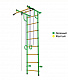 Детский спортивный комплекс ДСК "Пионер-с2н" (усиленый)(пристеночный) Зеленый-желтый